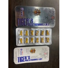 Tiger's prestigious life male sex enhancement pills Tiger's prestigious life male sex enhancement pills