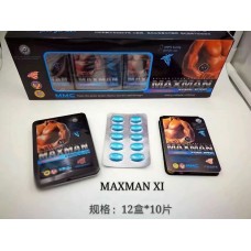 Maxman XI pill