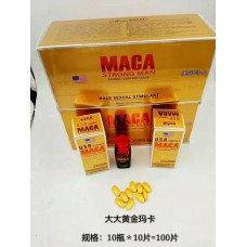 usa maca male sex yellow pills 