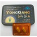 hotsale Yonggang sex pills 